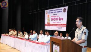 Morya Award
