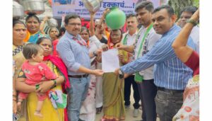 NCP Workers Protest