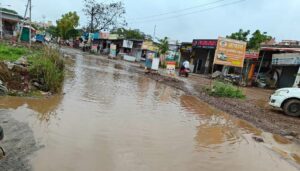 Potholes Plague Bakori Road in Wagholi