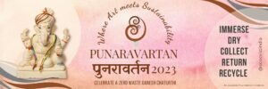 Punaravartan Ganesh idol clay