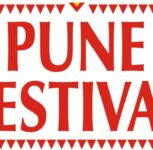 35th Pune Festival To Be Inaugurated Tomorrow