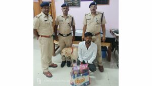 RPF Pune Division