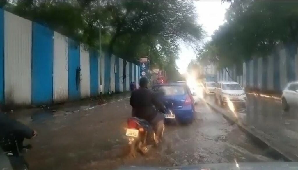 Rain