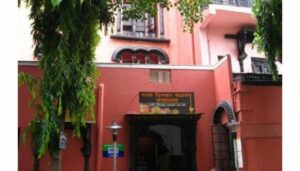 Raja Dinkar Kelkar Museum