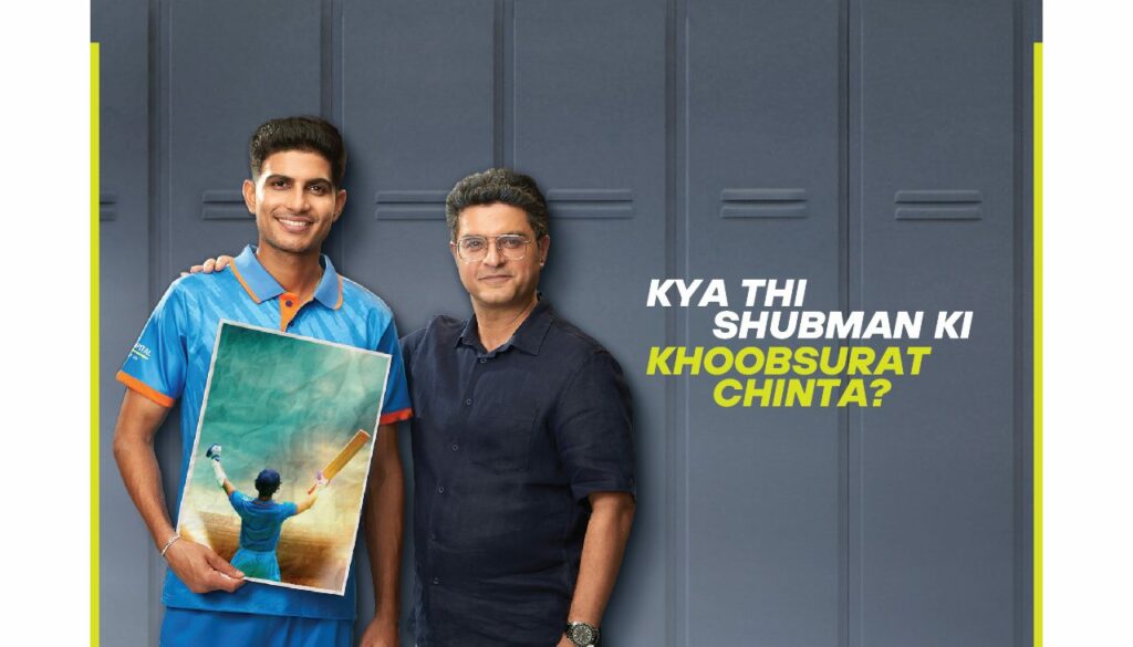 _Shubman Gill