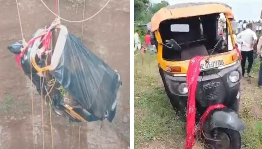 Three Dead And Two Rescued Alive After Auto Rickshaw Falls Into Well Near Saswad