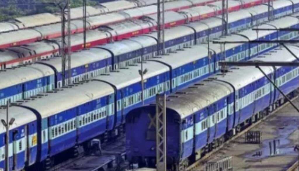 train express rail