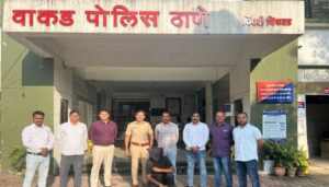 Wakad police