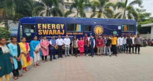 energy swaraj