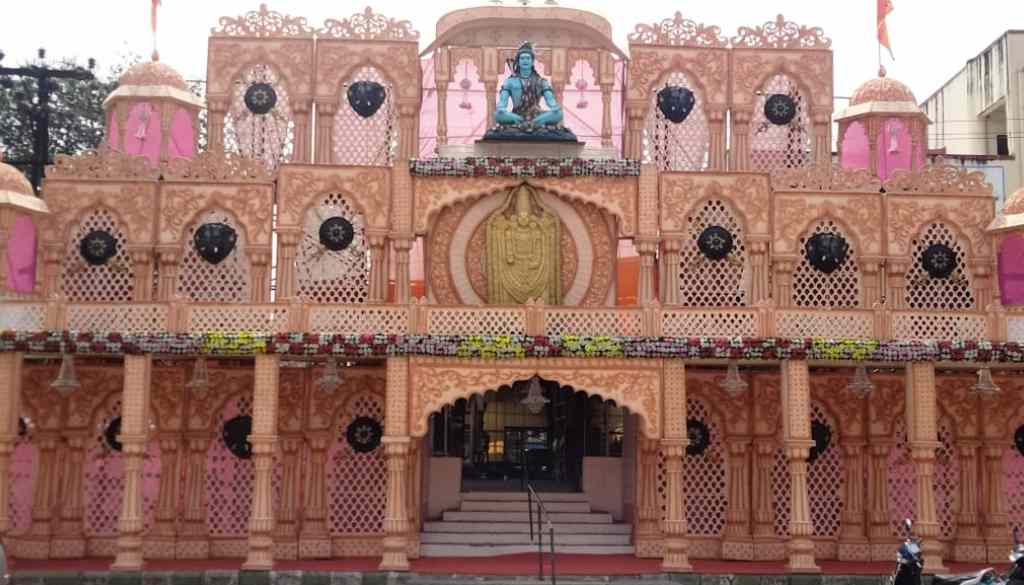 Banga Bharati Durgotsav