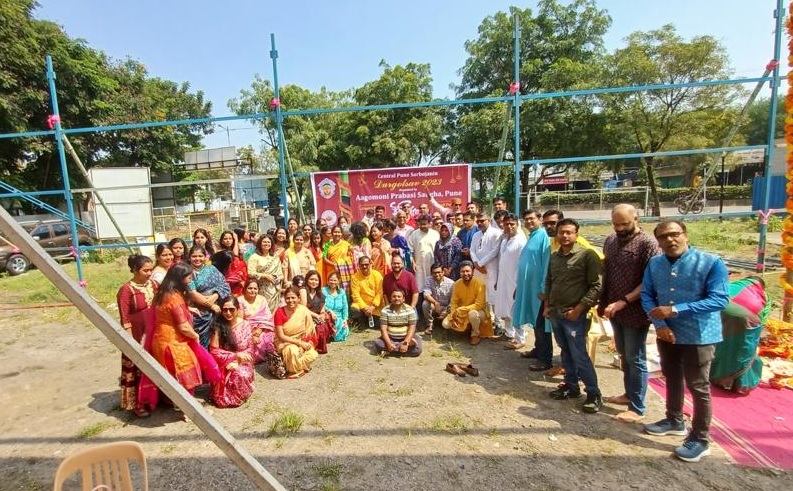 Bengali community in Pune