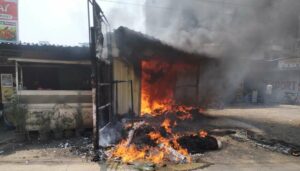 Fire At Furniture Shop In Wagholi