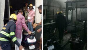 _Fire Breaks Out In Two Wheeler Service Center On Sinhagad Road