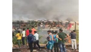 Fire Breaks Out in Patalkot Express