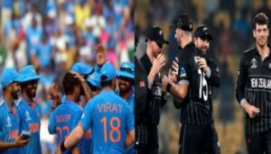 Ind vs New