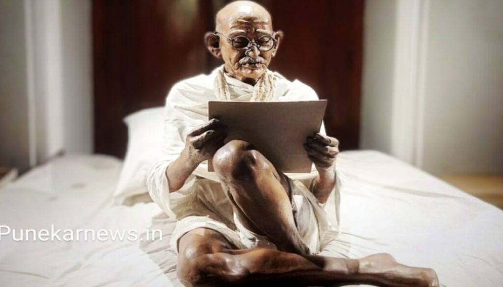 Mahatma Gandhi