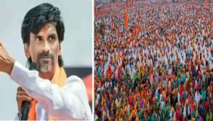 Maratha Movement Gains Momentum In Rajgurunagar