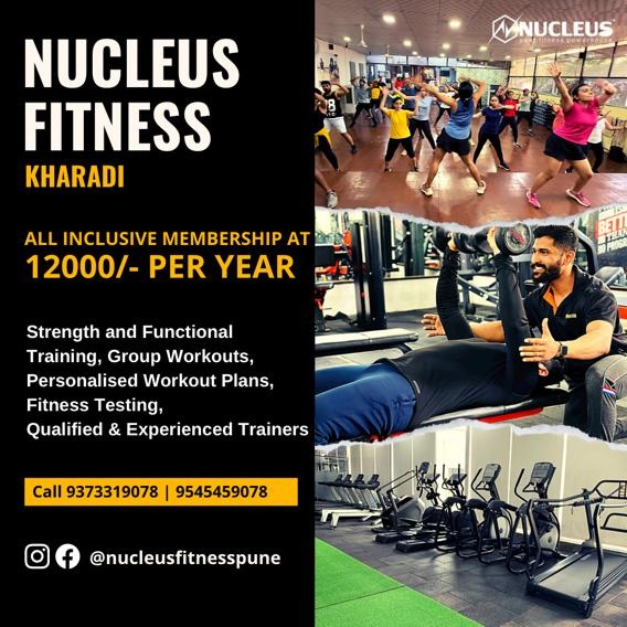 Nucleus Fitness Kharadi Pune