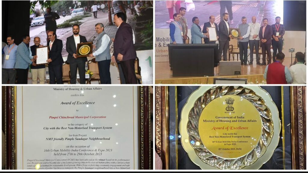 Pimpri Chinchwad Municipal Corporation Wins Top Honor at Urban Mobility India Conference 2023