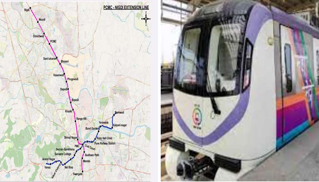 Pune Metro