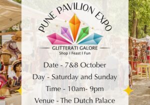 Pune Pavillion Expo