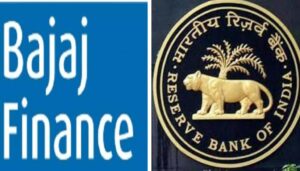 RBI and Bajaj Finance