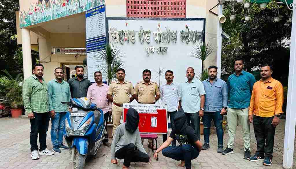 Sinhagad Road Police