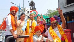 Snehal