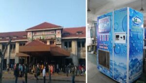 Water Vending Machines Back At Pune Railway Station