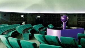 Chinchwad Planetarium