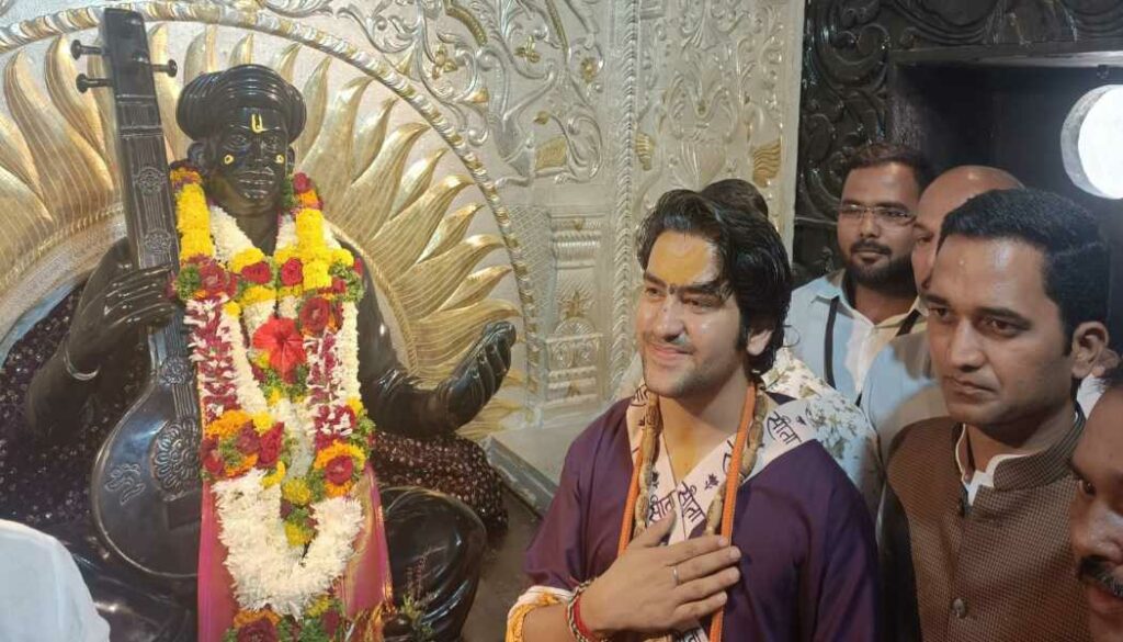Dhirendra Shastri