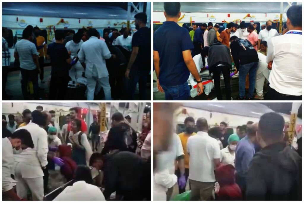 Food Poisoning Pune RailwayStation