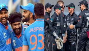 India vs New Zealand