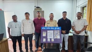 Kondhwa Police Station