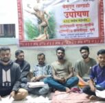 Pune: Tribal Students in Manjri Government Hostel On Hunger Strike Over Various Demands