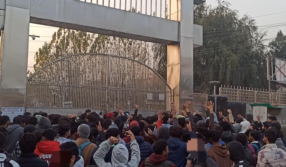 NIT Srinagar