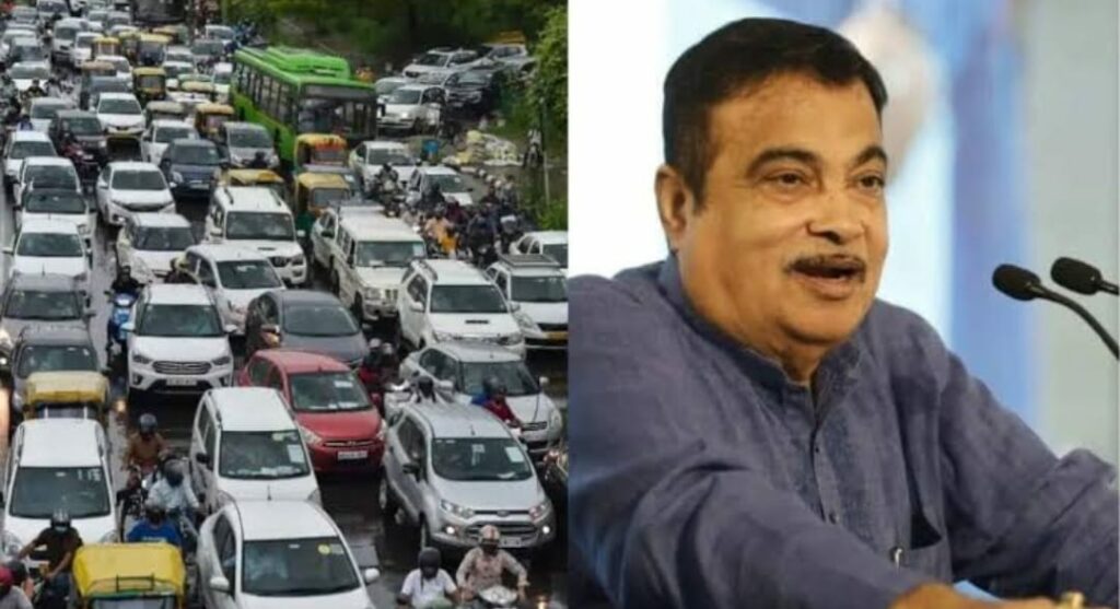 Nitin Gadkari Pune Traffic