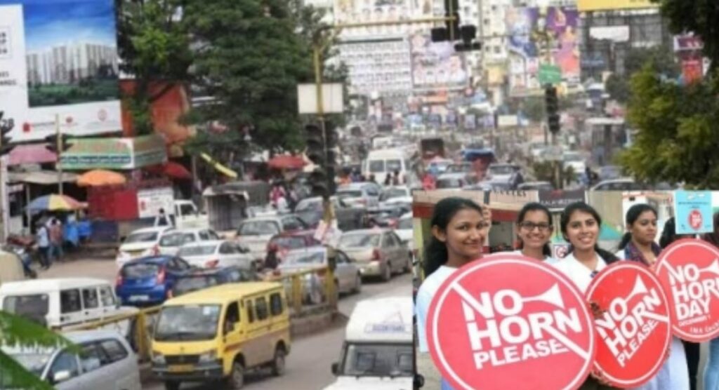 No Horn Day Punekar News