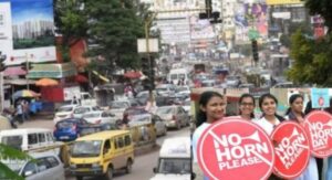 No Horn Day Punekar News
