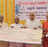Pune: Philanthropists Jayant Natu & Ashwamedha Pariwar donated  Rs 1 Crore to Bharatiya Sanskruti Sanvardhan Sanstha (Motibaug)