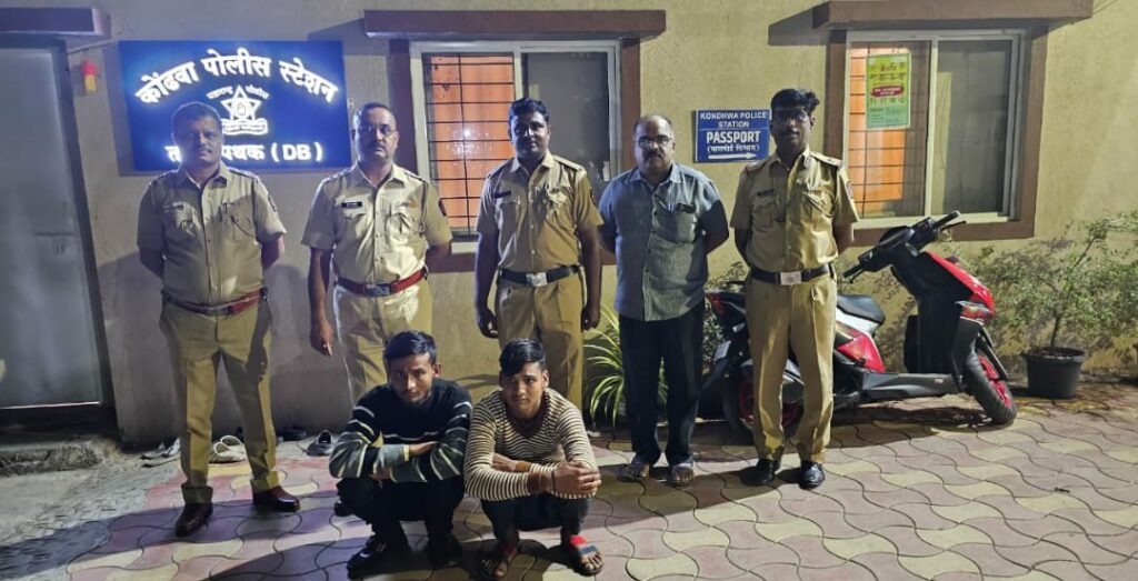 Pune Four-Month Manhunt Ends, Kondhwa Police Arrests Murder Suspects In Uttar Pradesh
