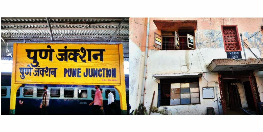 Pune Railway Station (2)