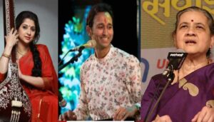 Sawai Gandharva Bhimsen Mahotsav