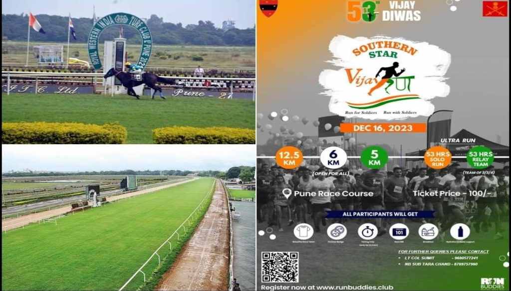 Southern Star Vijay Run 2023