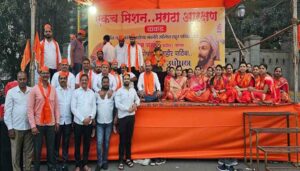 Wakad Residents Stage Hunger Strike