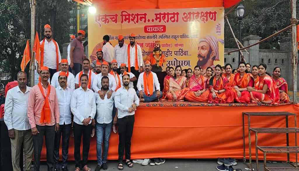 Wakad Residents Stage Hunger Strike