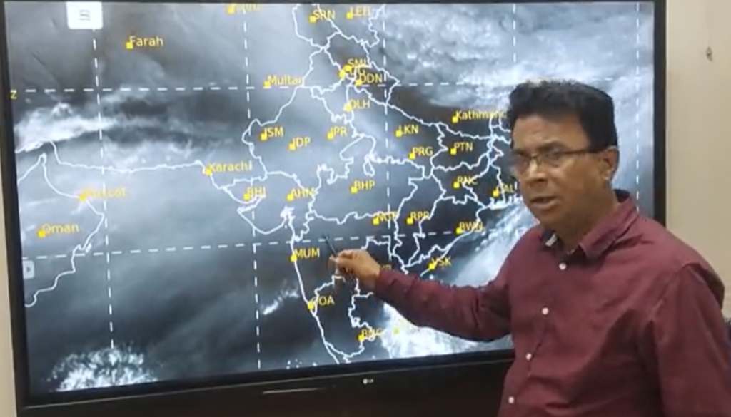 Weather Update IMD Forecasts Rain In Pune City From November 24 To 27
