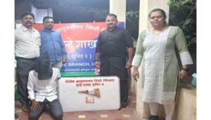 Youth Arrested For Carrying Pistol In Chikhali