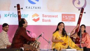 69th Sawai