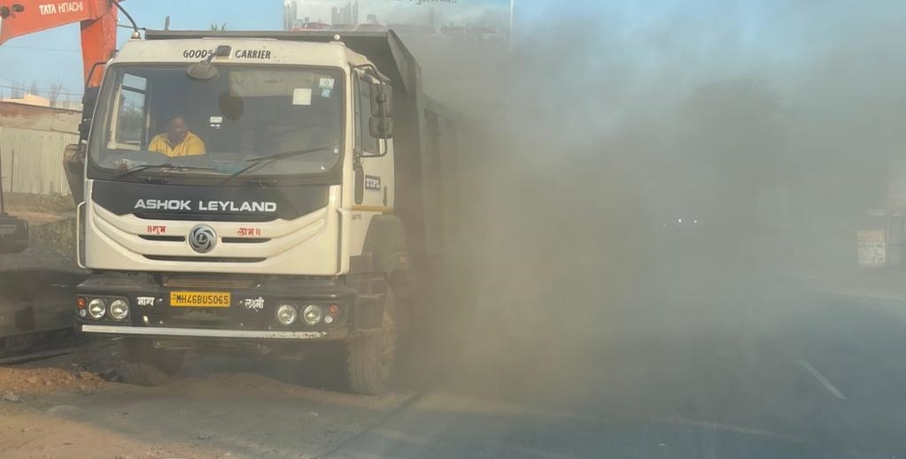 Air pollution